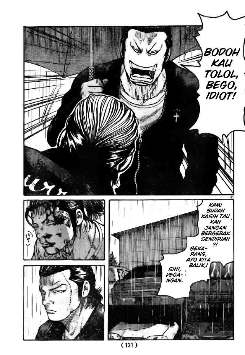 Baca Worst - Chapter 117 halaman 42