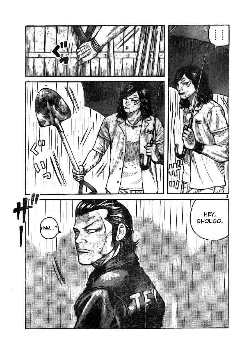 Baca Worst - Chapter 117 halaman 5