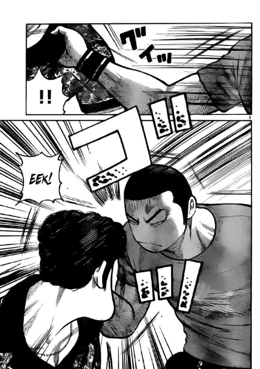 Baca Worst - Chapter 118 halaman 10