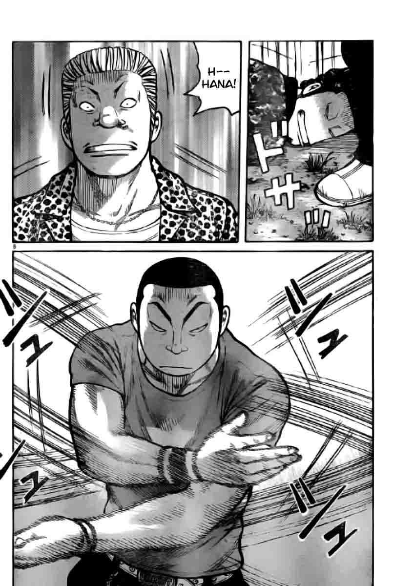 Baca Worst - Chapter 118 halaman 11