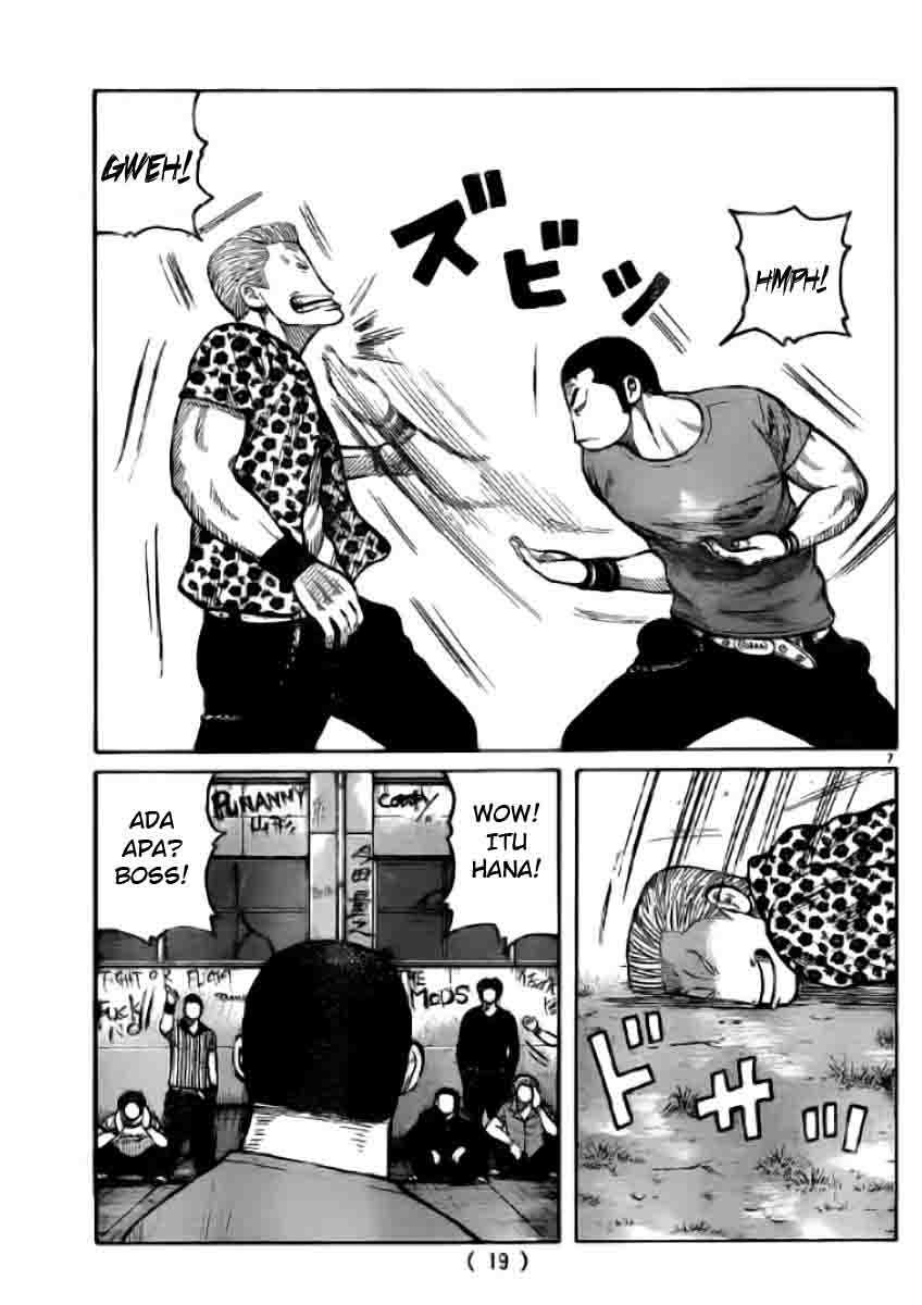 Baca Worst - Chapter 118 halaman 12