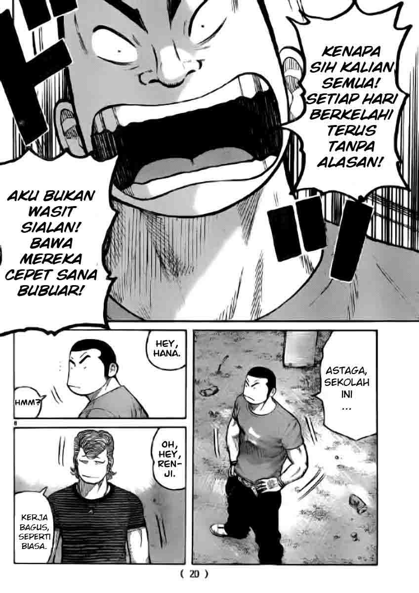 Baca Worst - Chapter 118 halaman 13