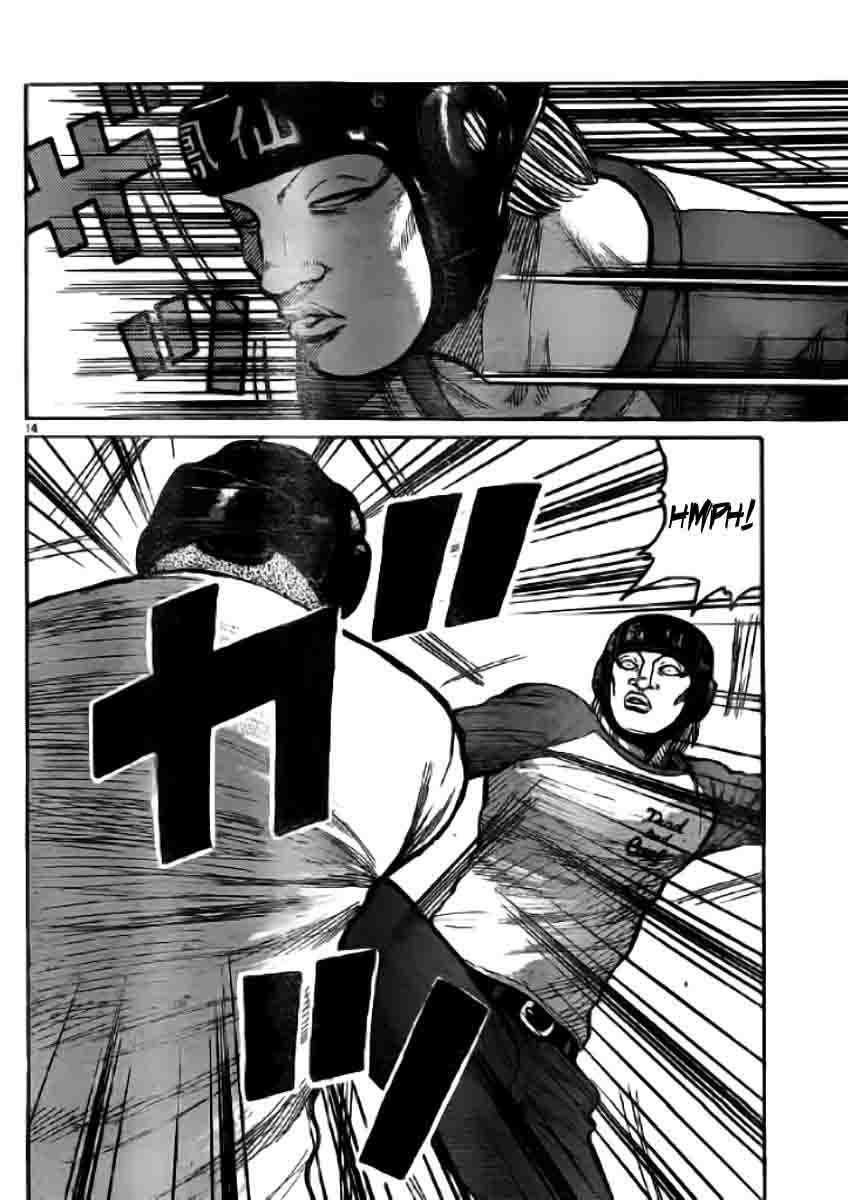 Baca Worst - Chapter 118 halaman 18