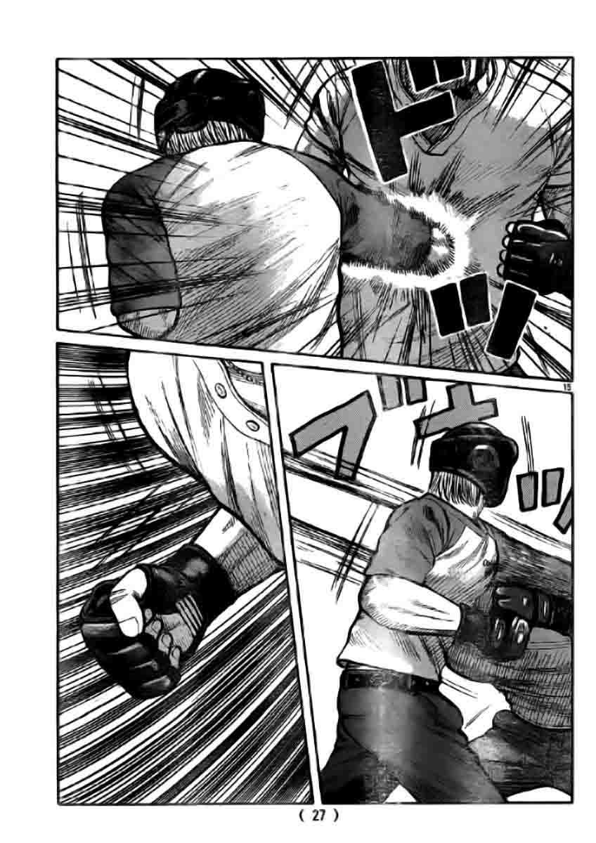 Baca Worst - Chapter 118 halaman 19