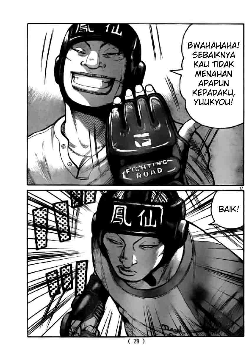 Baca Worst - Chapter 118 halaman 21