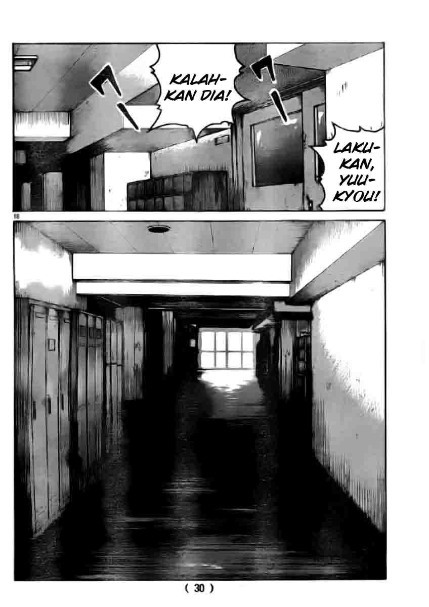 Baca Worst - Chapter 118 halaman 22
