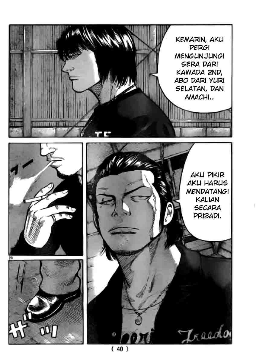 Baca Worst - Chapter 118 halaman 31