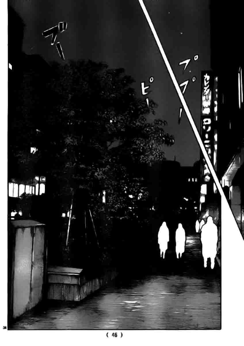 Baca Worst - Chapter 118 halaman 35