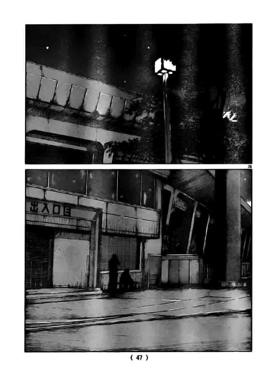 Baca Worst - Chapter 118 halaman 36