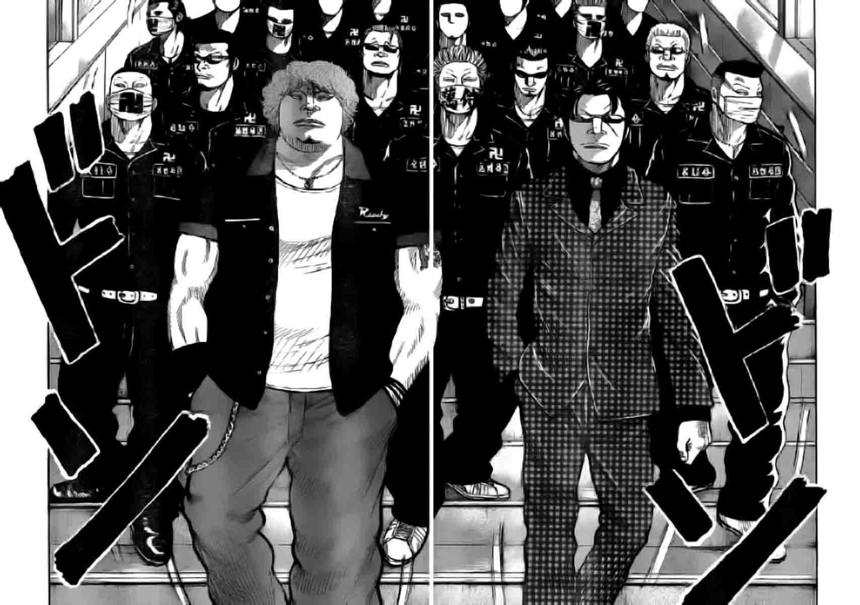 Baca Worst - Chapter 118 halaman 43