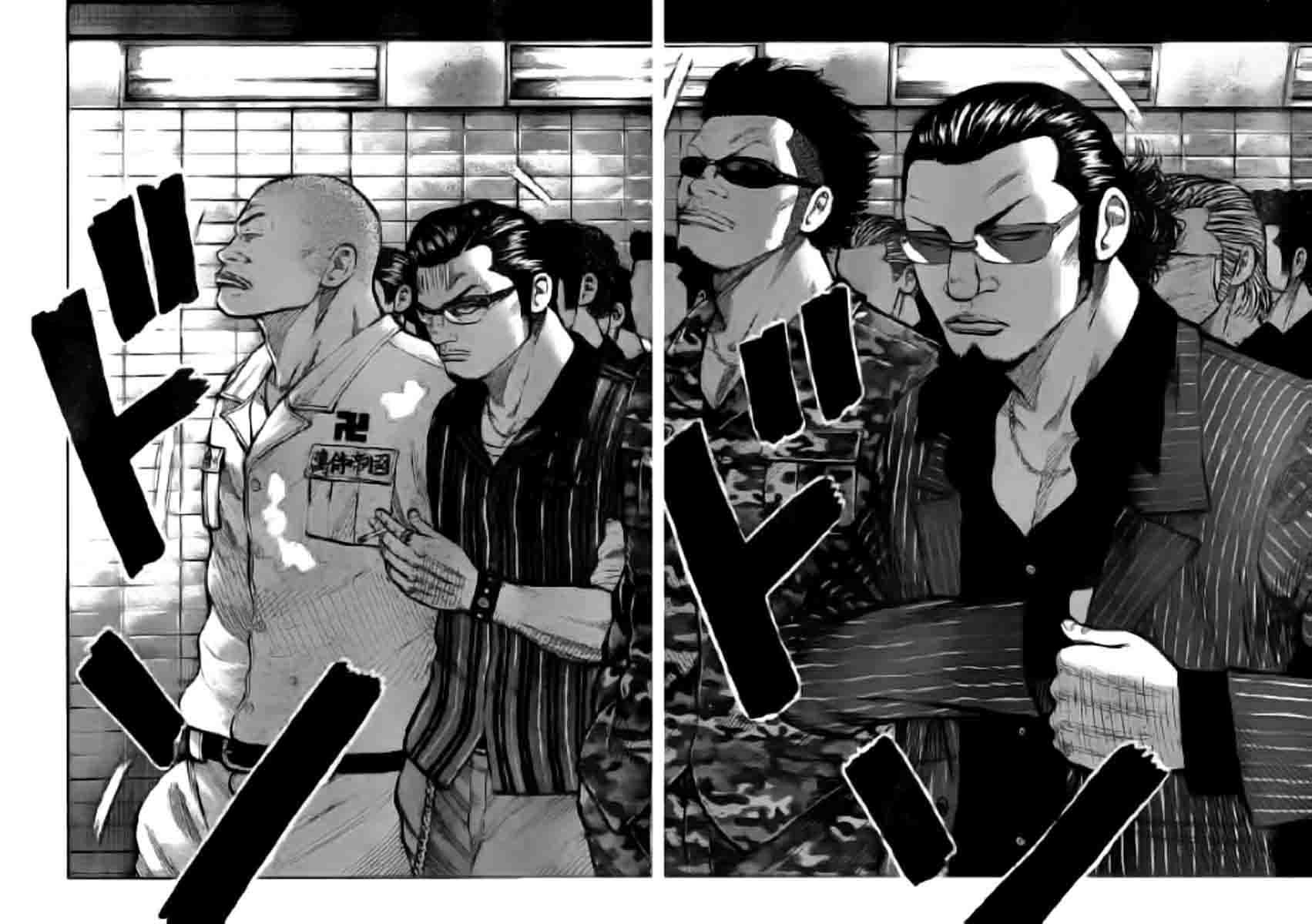 Baca Worst - Chapter 118 halaman 44