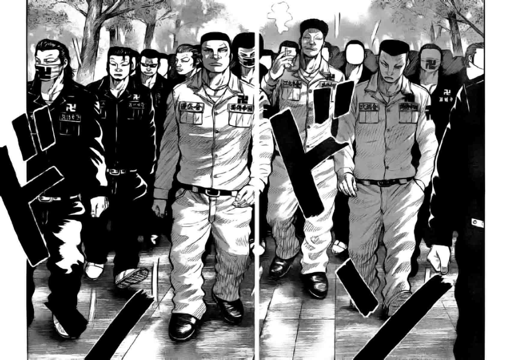 Baca Worst - Chapter 118 halaman 45