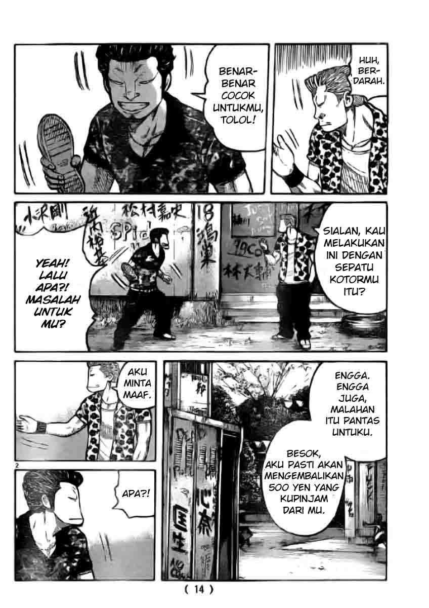 Baca Worst - Chapter 118 halaman 7