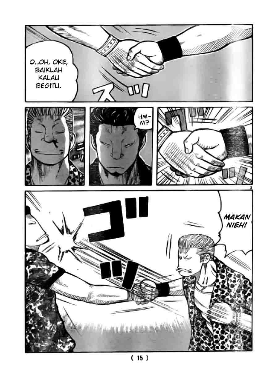 Baca Worst - Chapter 118 halaman 8