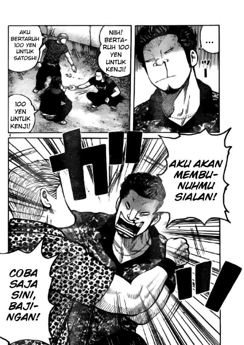 Baca Worst - Chapter 118 halaman 9