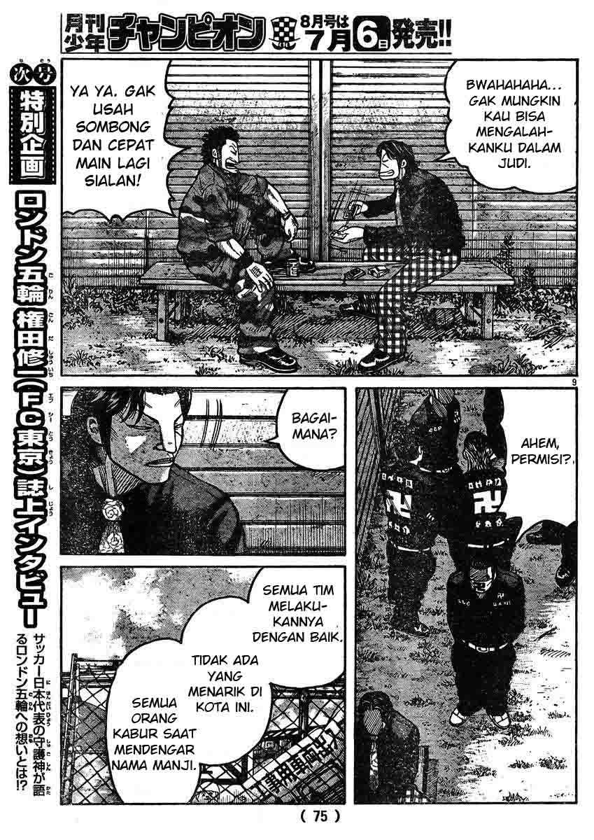 Baca Worst - Chapter 119 halaman 10