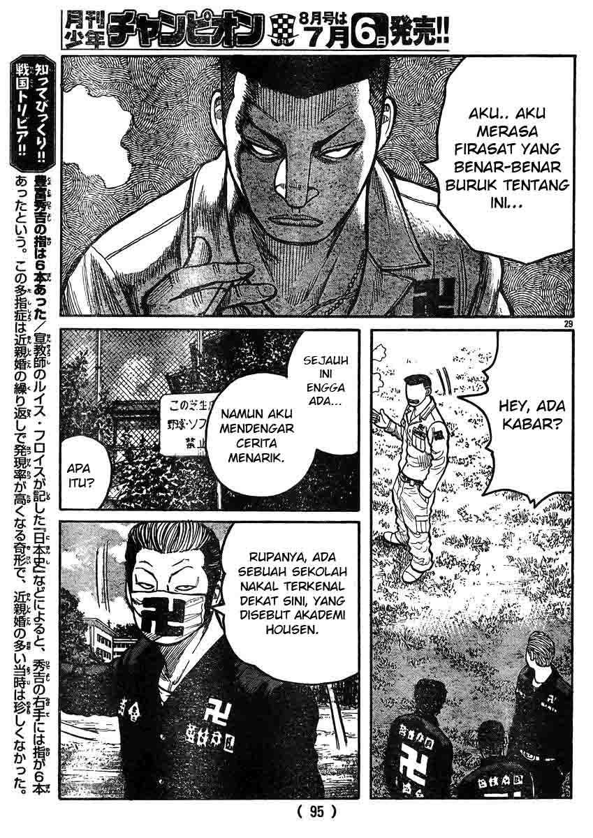 Baca Worst - Chapter 119 halaman 27