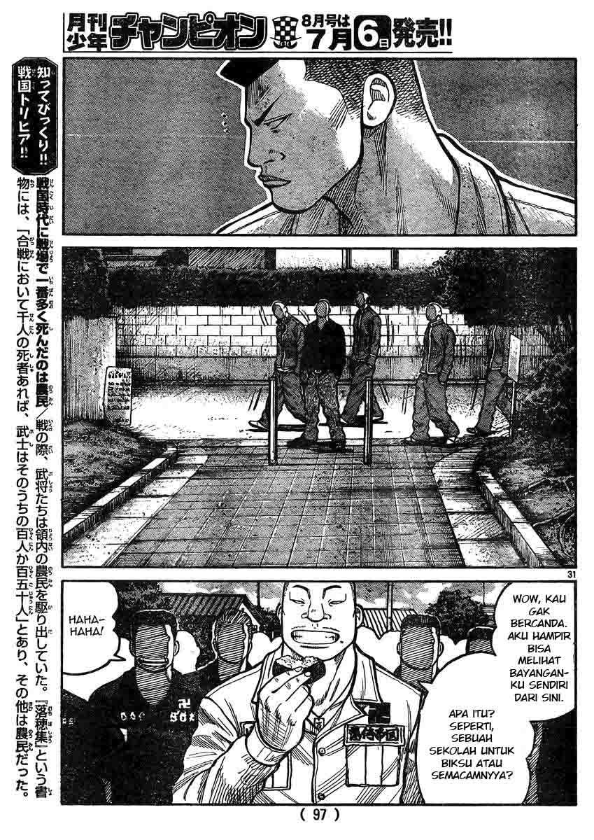 Baca Worst - Chapter 119 halaman 29