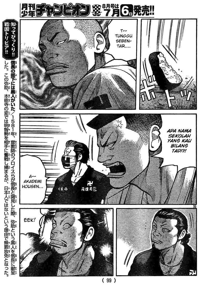 Baca Worst - Chapter 119 halaman 31