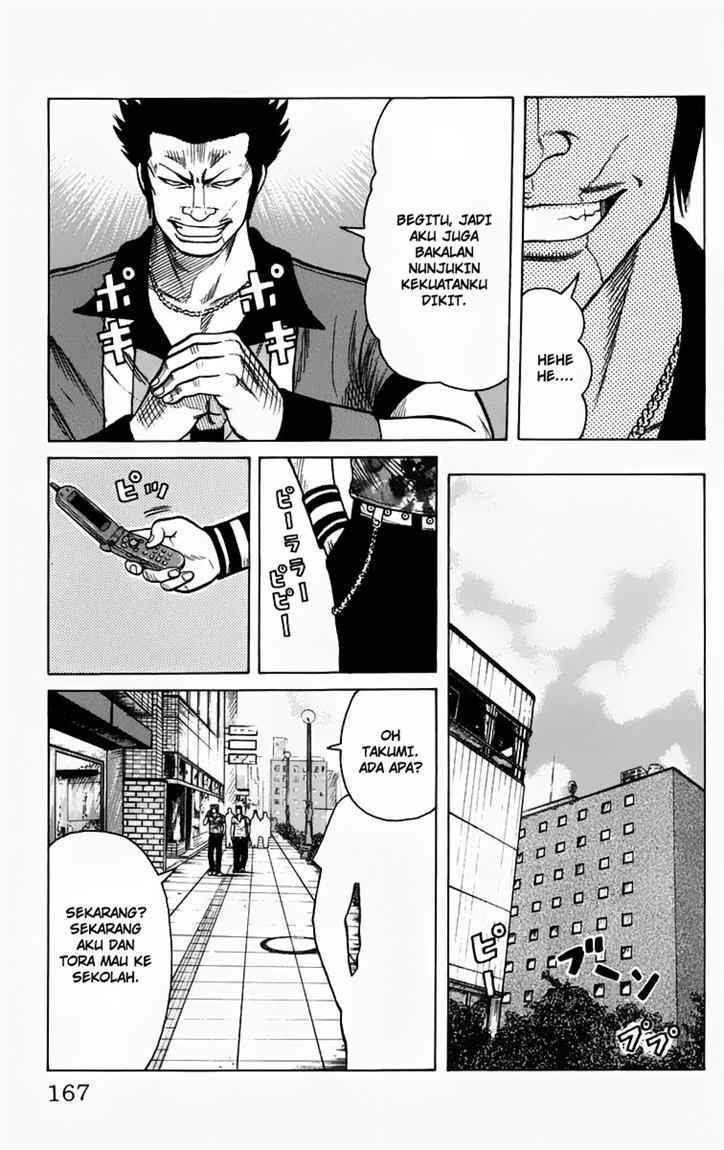 Baca Worst - Chapter 12 halaman 12