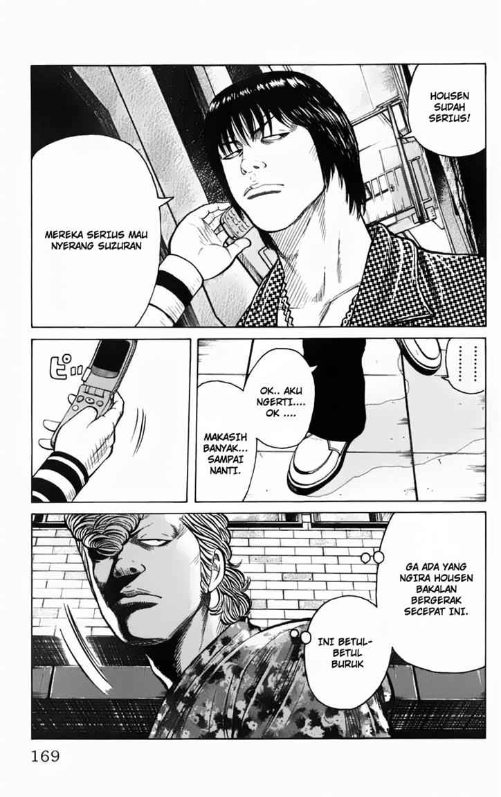 Baca Worst - Chapter 12 halaman 14