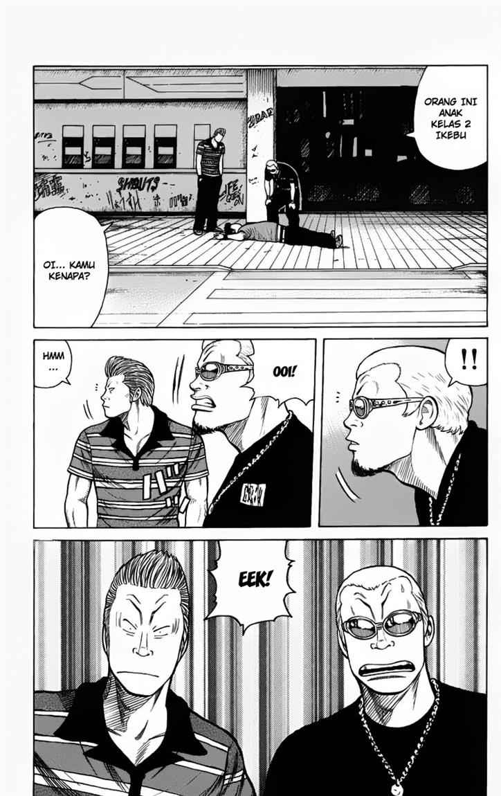 Baca Worst - Chapter 12 halaman 16