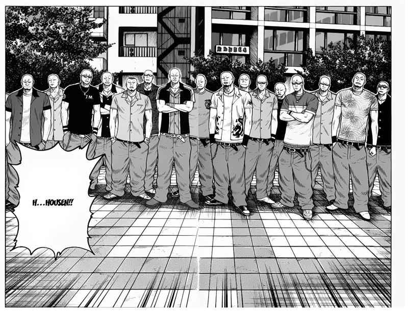 Baca Worst - Chapter 12 halaman 17