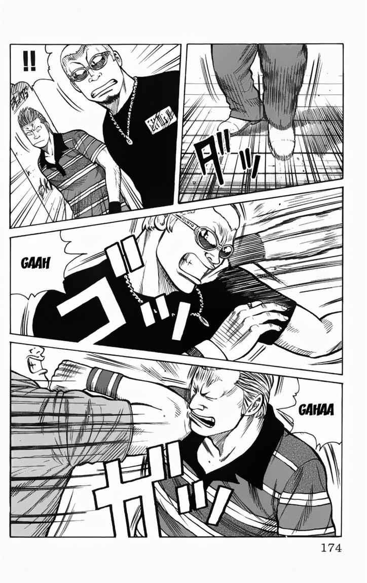 Baca Worst - Chapter 12 halaman 18