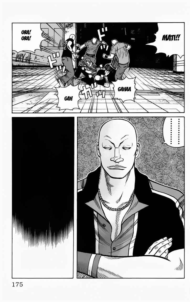 Baca Worst - Chapter 12 halaman 19