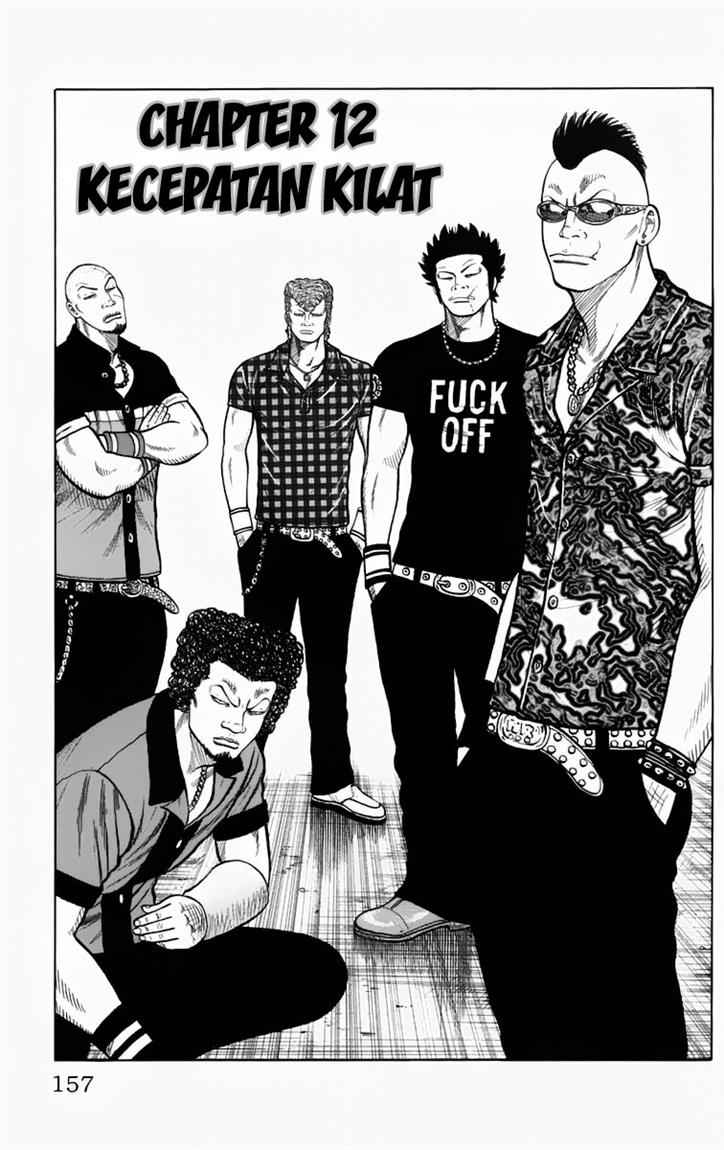 Baca Worst - Chapter 12 halaman 2