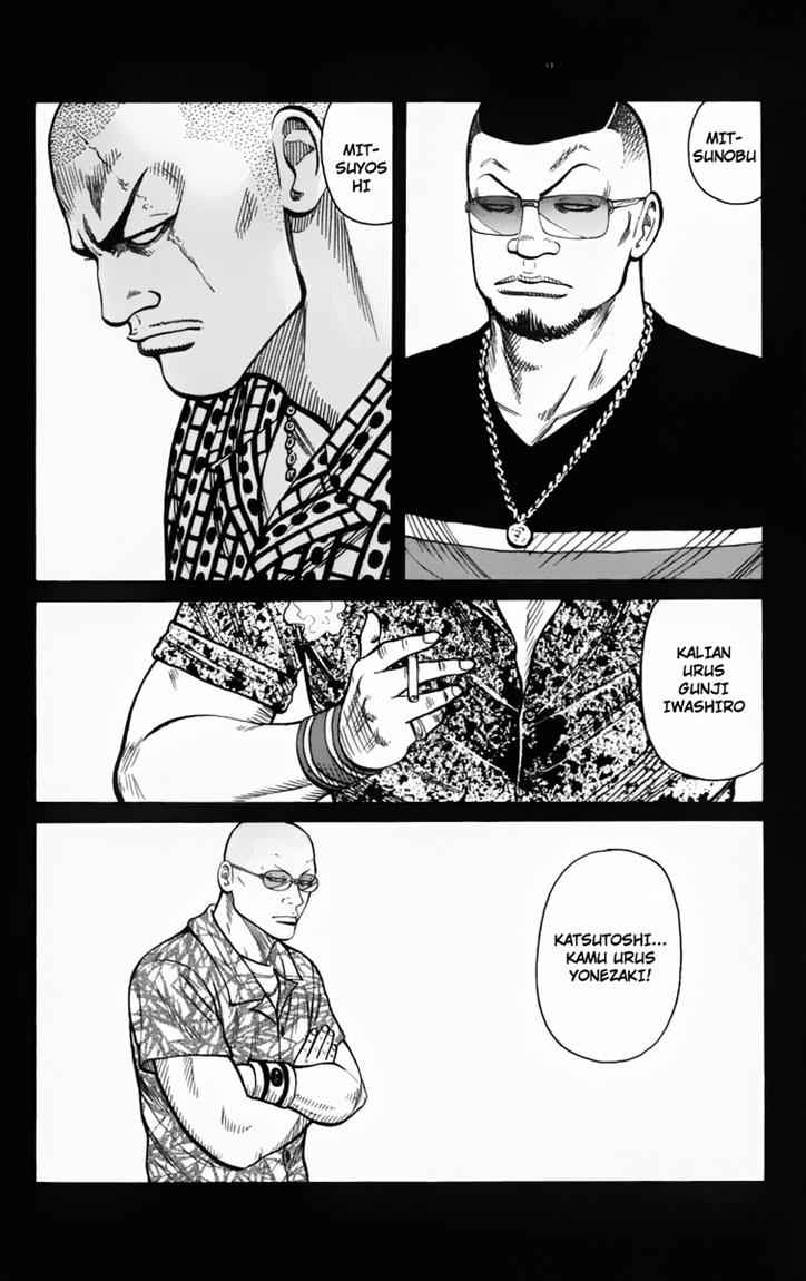 Baca Worst - Chapter 12 halaman 20