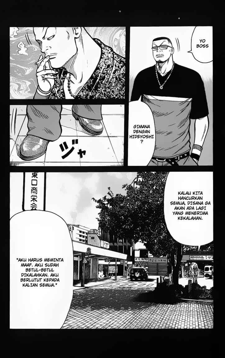 Baca Worst - Chapter 12 halaman 22