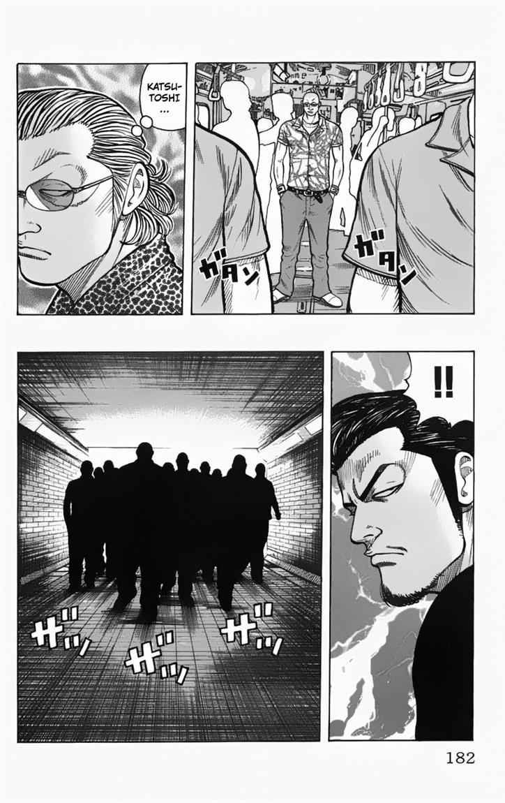 Baca Worst - Chapter 12 halaman 26