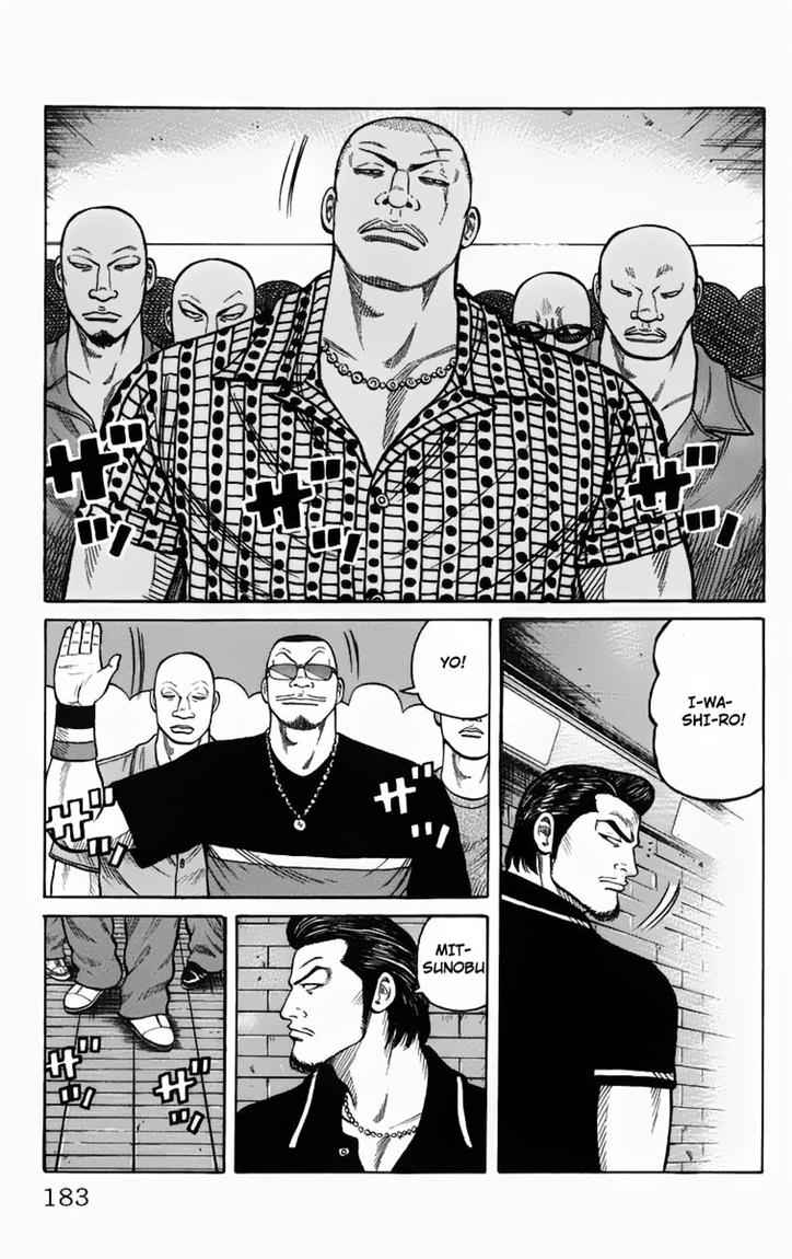 Baca Worst - Chapter 12 halaman 27