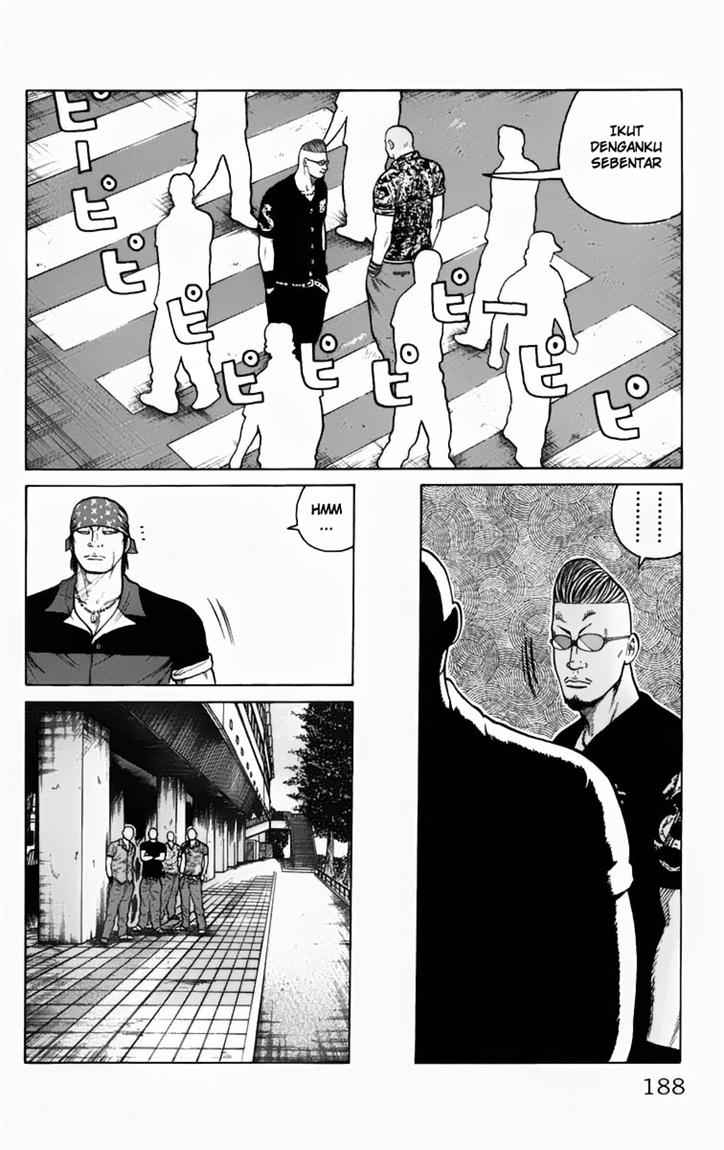 Baca Worst - Chapter 12 halaman 32