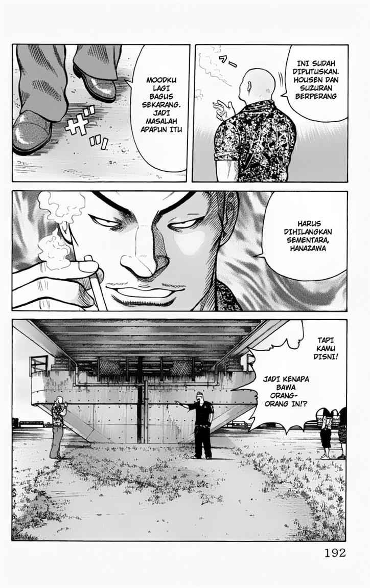 Baca Worst - Chapter 12 halaman 36