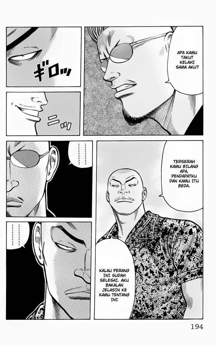 Baca Worst - Chapter 12 halaman 38