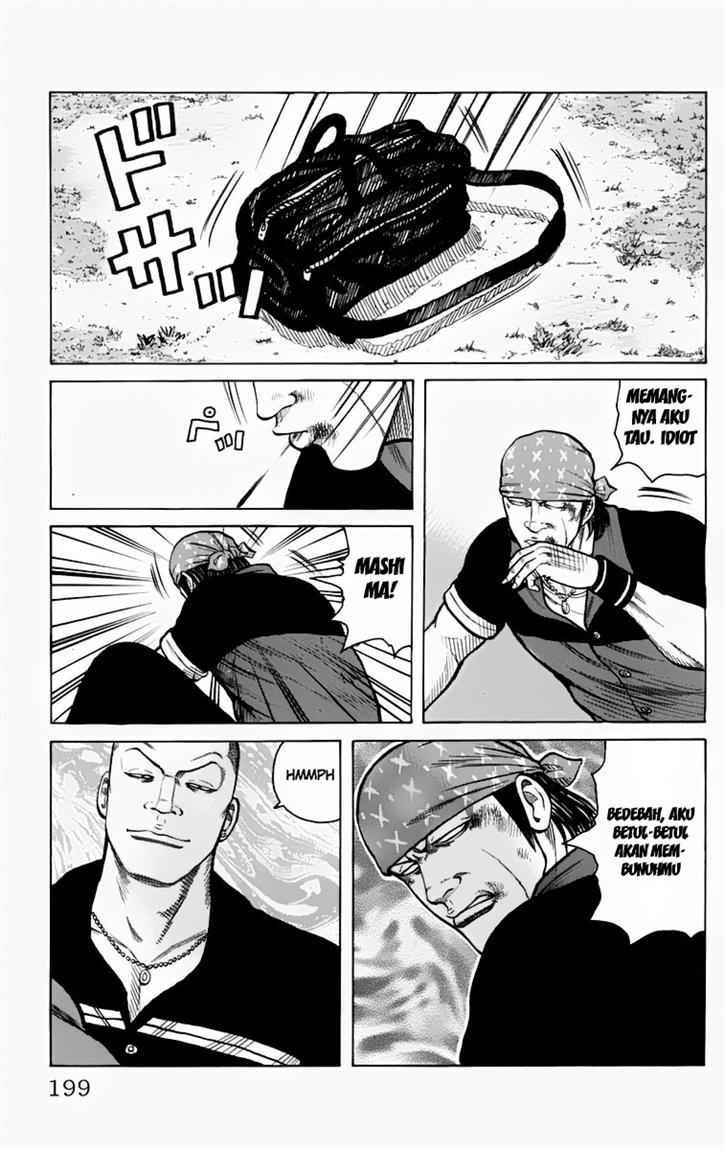 Baca Worst - Chapter 12 halaman 43