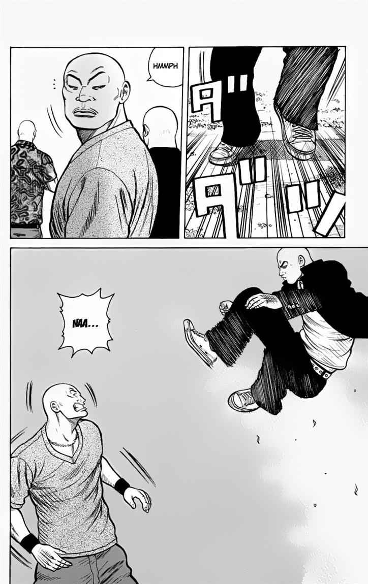 Baca Worst - Chapter 12 halaman 44