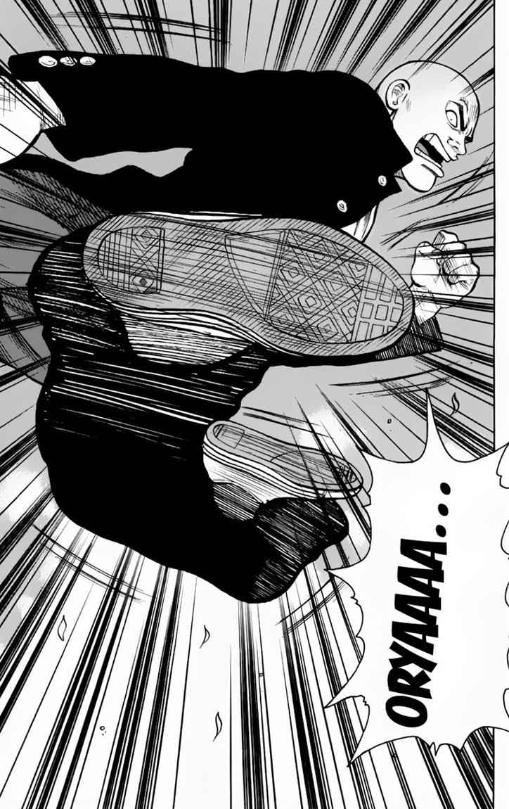 Baca Worst - Chapter 12 halaman 45