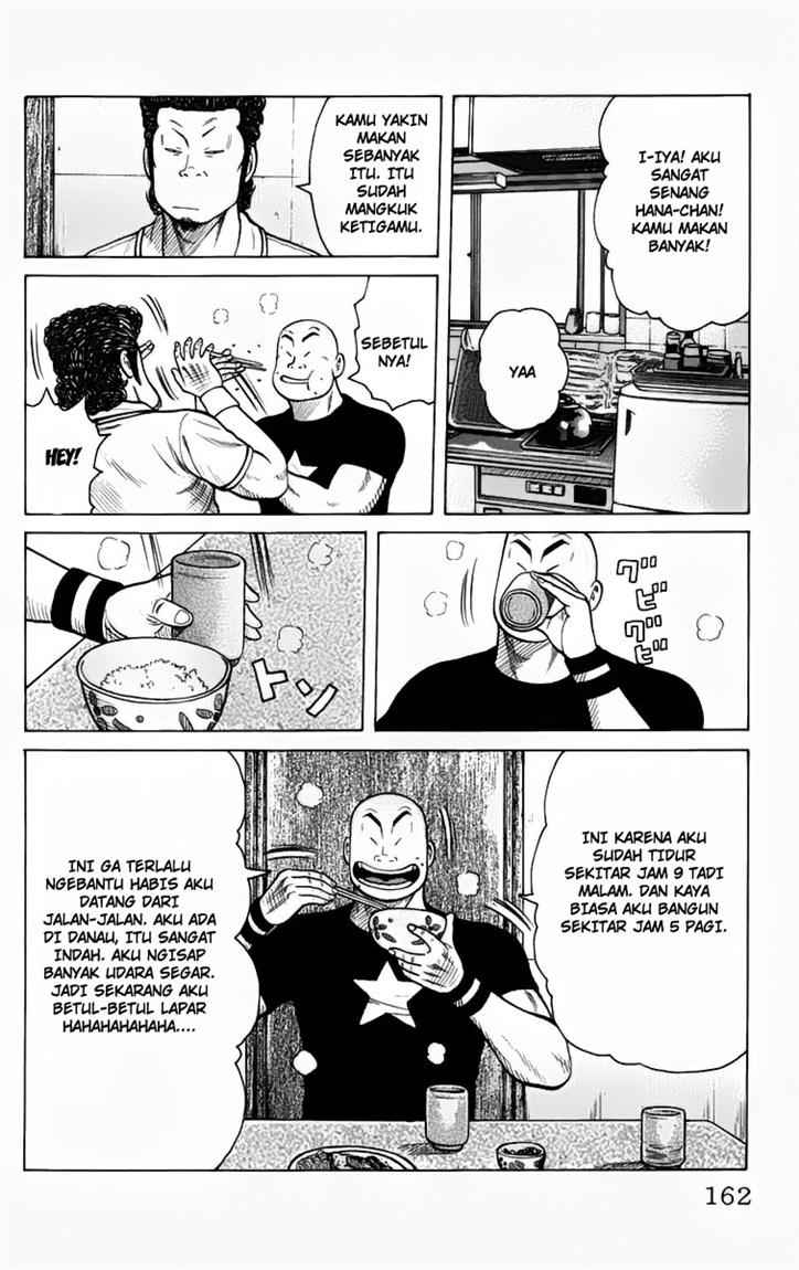 Baca Worst - Chapter 12 halaman 7