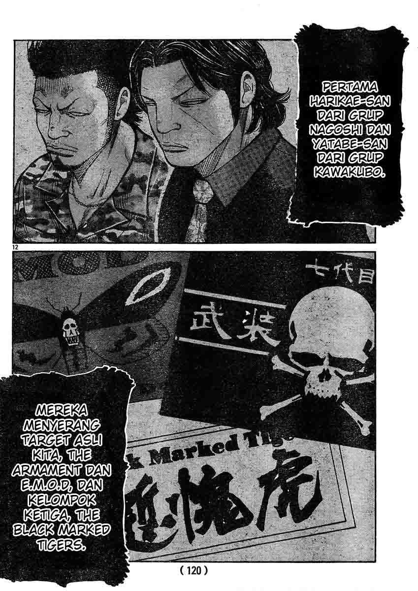 Baca Worst - Chapter 120 halaman 12