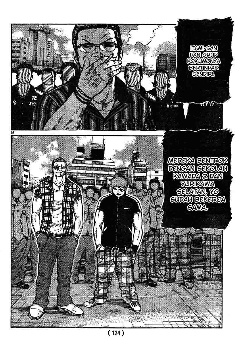 Baca Worst - Chapter 120 halaman 16