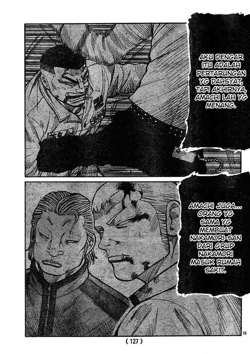 Baca Worst - Chapter 120 halaman 19