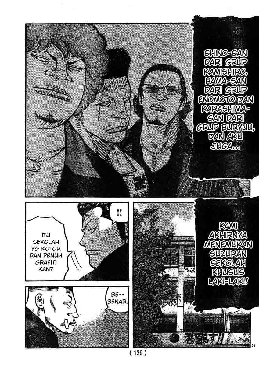 Baca Worst - Chapter 120 halaman 21