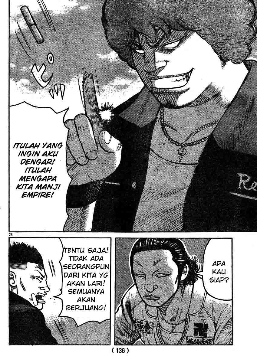 Baca Worst - Chapter 120 halaman 27