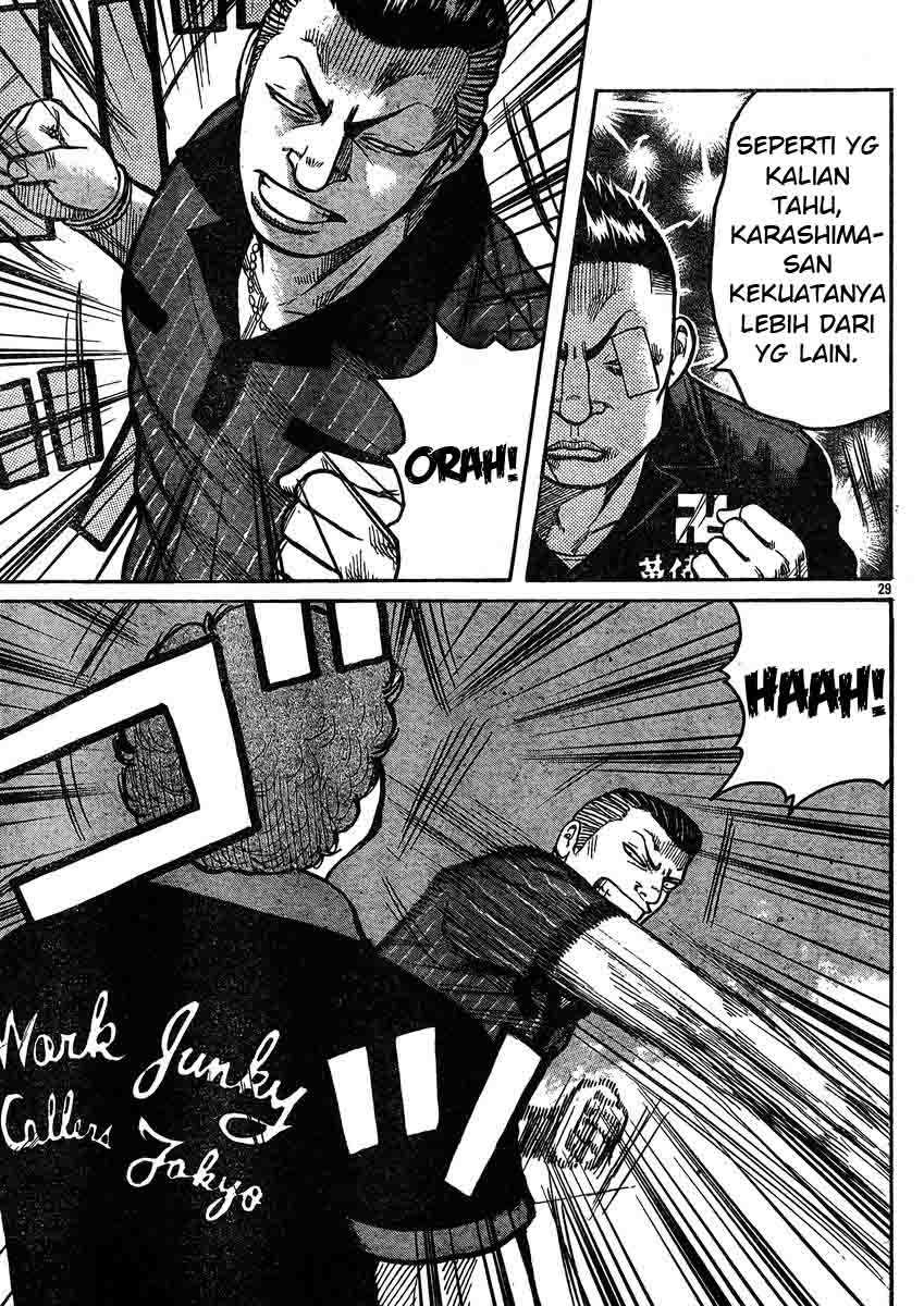 Baca Worst - Chapter 120 halaman 28