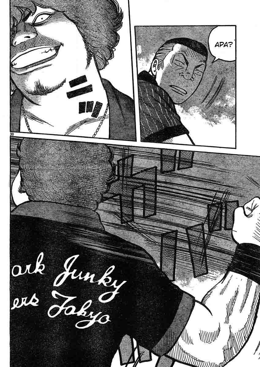 Baca Worst - Chapter 120 halaman 29