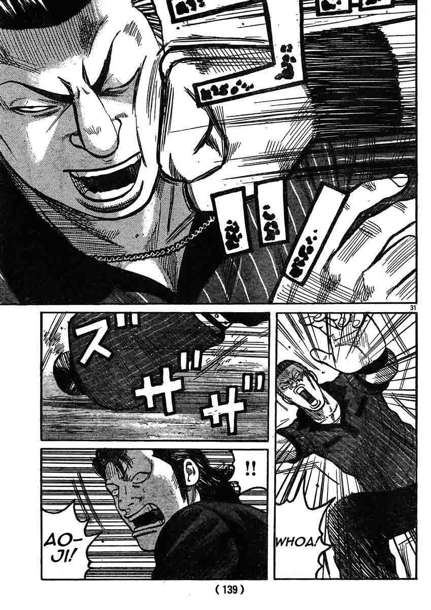 Baca Worst - Chapter 120 halaman 30