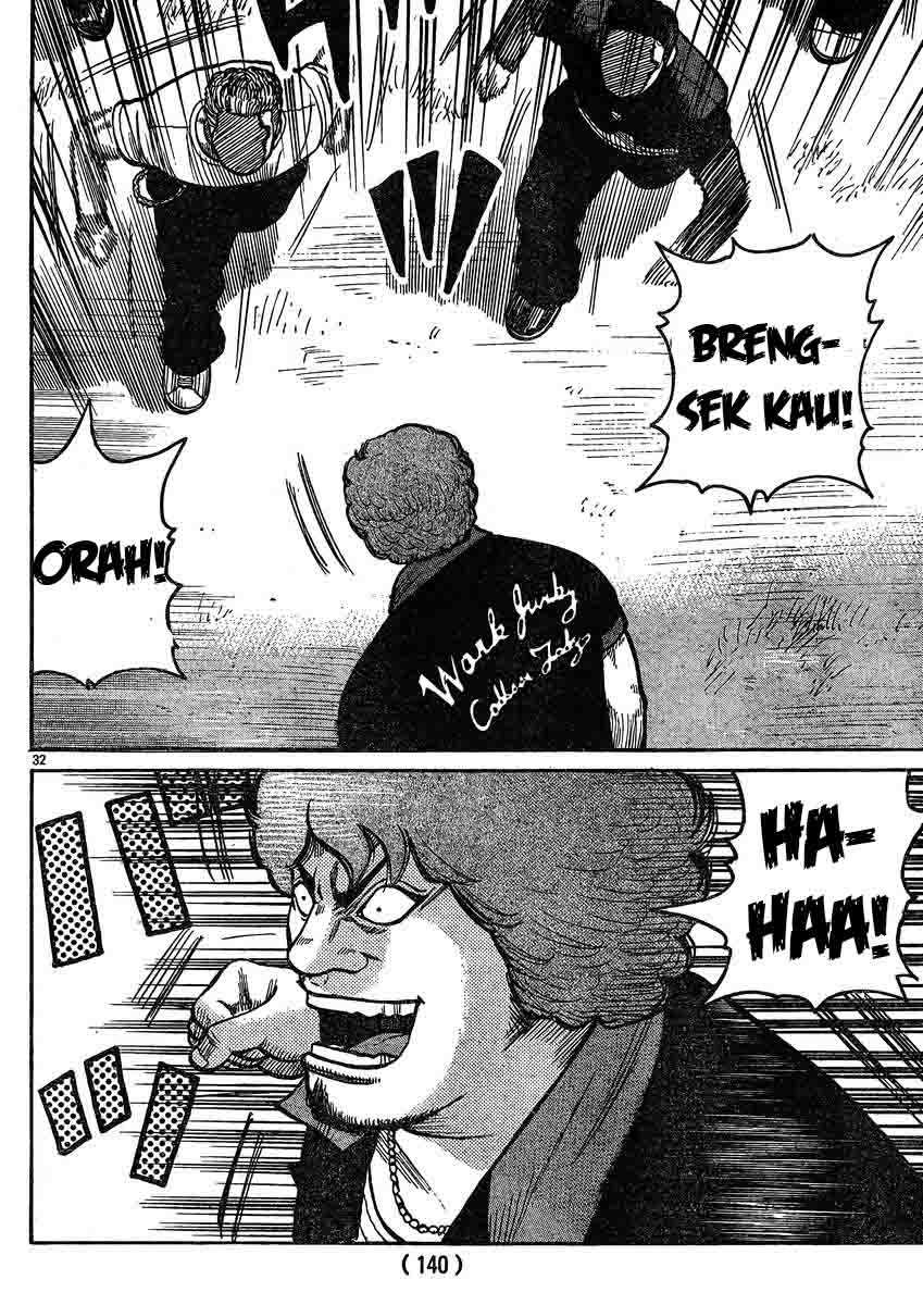 Baca Worst - Chapter 120 halaman 31